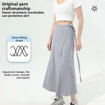 Fustă lungă de plajă din nylon cu bretele – protecție UV, uscare rapidă, respirabilă, rezistentă la praf