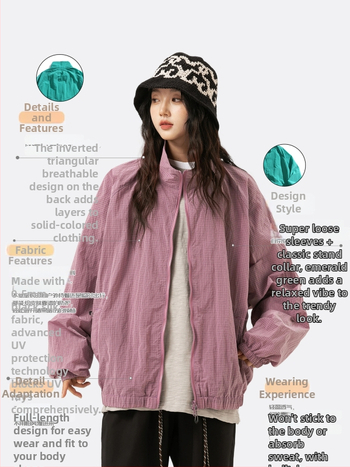 Nylon könnyű kabát, lazán szabott, álló gallér, cipzáras zsebek, nyár