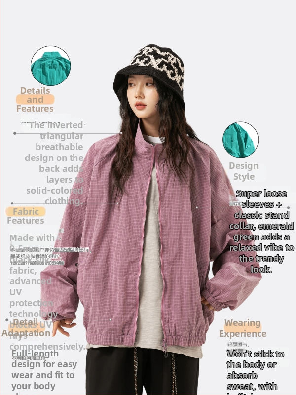 Nylon könnyű kabát, lazán szabott, álló gallér, cipzáras zsebek, nyár