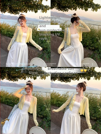 Női pamut kötött kardigán, laza szabású, középhosszú, hosszú ujjú, vékony anyag