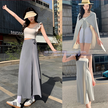 Fustă de protecție solară cu șnururi, material Ice Silk, lungime peste genunchi, stil plajă, UV50+