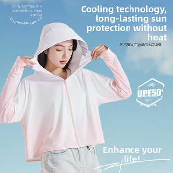 Női gradient UV-védő felső kapucnival, vékony poliészterből, Slim fit, UPF50+