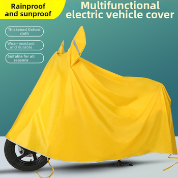 Divpusējs pārsegs elektriskajiem transportlīdzekļiem – lietusizturīgs, putekļu un saules aizsardzība