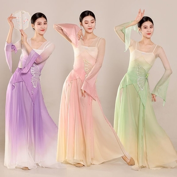Unisex kostim za folklorni ples s gradientnim mrežastim gornjim dijelom, Chenille i Spandex; proljeće 2025; šifra Hy84984187; za dob 35–39