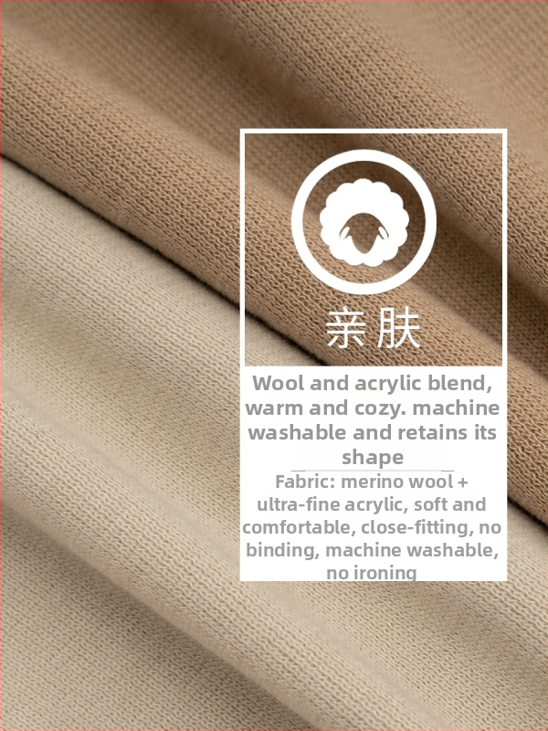 Θερμική μακρυμάνικη μπλούζα τύπου T-shirt με ημιψηλό λαιμό (μίγμα ακρυλικού 30-50%, επεξεργασία χωρίς σιδέρωμα, ημιψηλός λαιμός, θερμική μόνωση)