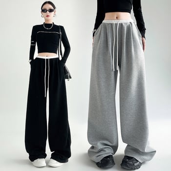 Γυναικείες παντελόνες φόρμας με υψηλή μέση και φαρδιά γραμμή, μέχρι πάτωμα, με κορδόνι, μίγμα βαμβάκι-πολυεστέρα