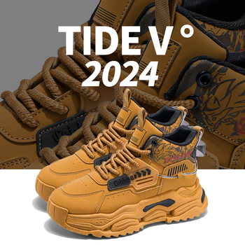 Vyriški darbo batai — atsparūs vandeniui, neslidūs, atsparūs dilimui, aukšti, gumos padas; viduje tinklas