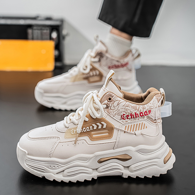 Vyriški darbo batai — atsparūs vandeniui, neslidūs, atsparūs dilimui, aukšti, gumos padas; viduje tinklas