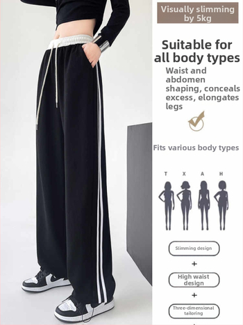 Дамски памучни спортни панталони с висока талия, еластична талия, широки крачоли и патчворк ивици