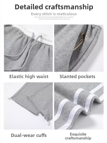 Дамски памучни спортни панталони с висока талия, еластична талия, широки крачоли и патчворк ивици