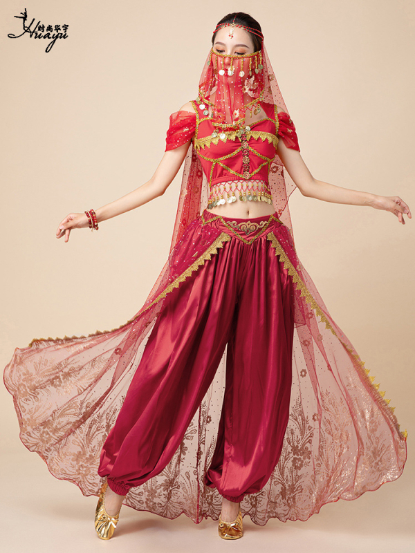 Kostim za belly dance za nastup, inspiriran Princezom Jasmine i Aladinom, cosplay set za odrasle