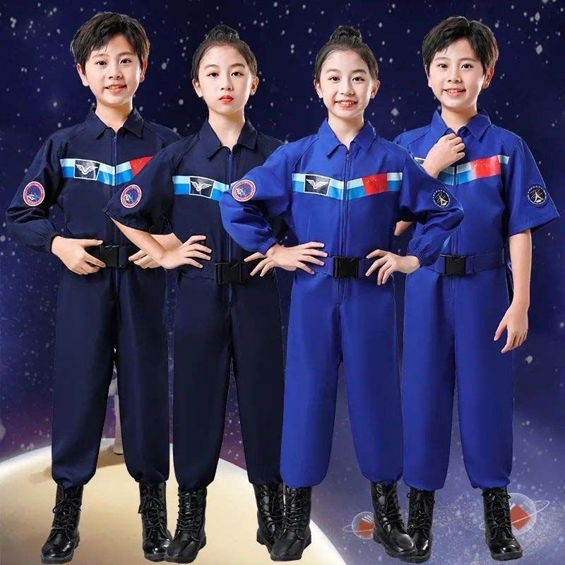 Dječji kostim astronauta za scensku izvedbu - unisex, marka Sweet Xi ruowan, Spandex tkanina, udio 90-95% Spandex, pogodno za djecu mlađu od 17 godina.