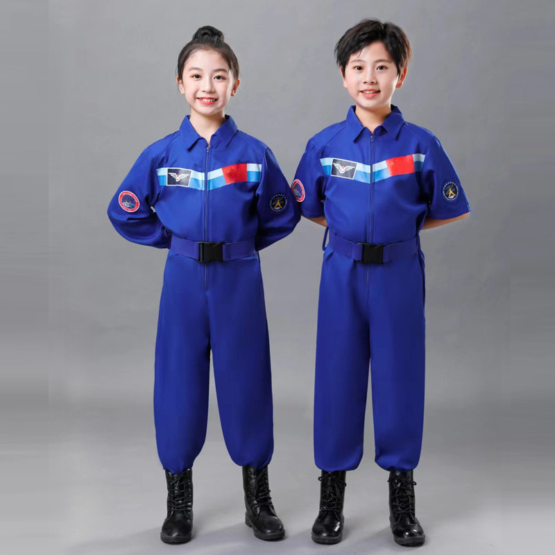 Dječji kostim astronauta za scensku izvedbu - unisex, marka Sweet Xi ruowan, Spandex tkanina, udio 90-95% Spandex, pogodno za djecu mlađu od 17 godina.