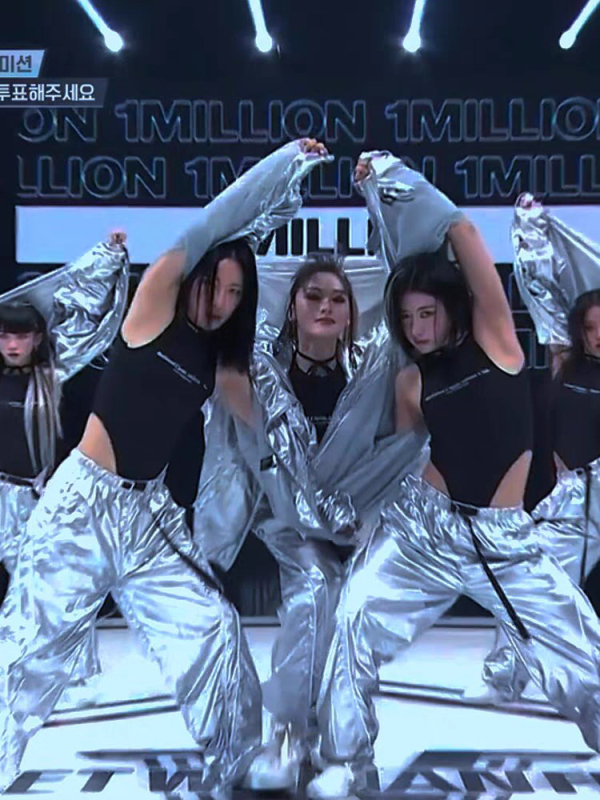 Costum de dans jazz cu mâneci lungi - Stil hip-hop, Toamnă 2024, țesătură TR, Poliester >95%, Stil japonez și coreean lejer