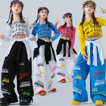 Dječji hip-hop kostim za ples, poliester 95% tkanina, etiketa na ovratniku, s oznakama, za djecu od 8 godina