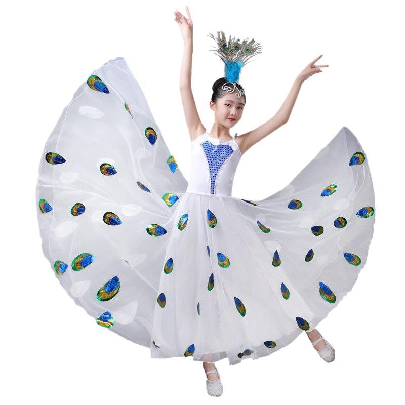 Costum de dans popular pentru fete, fustă evazată, material poliester cu elastan, primăvara 2025, pentru copii sub 17 ani