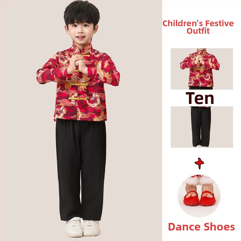 Detský kostým na ľudový tanec — tutu sukňa, slávnostný čínsky Tang štýl, Maple View, unisex, plochý materiál, 30–50% spandex, jar 2025