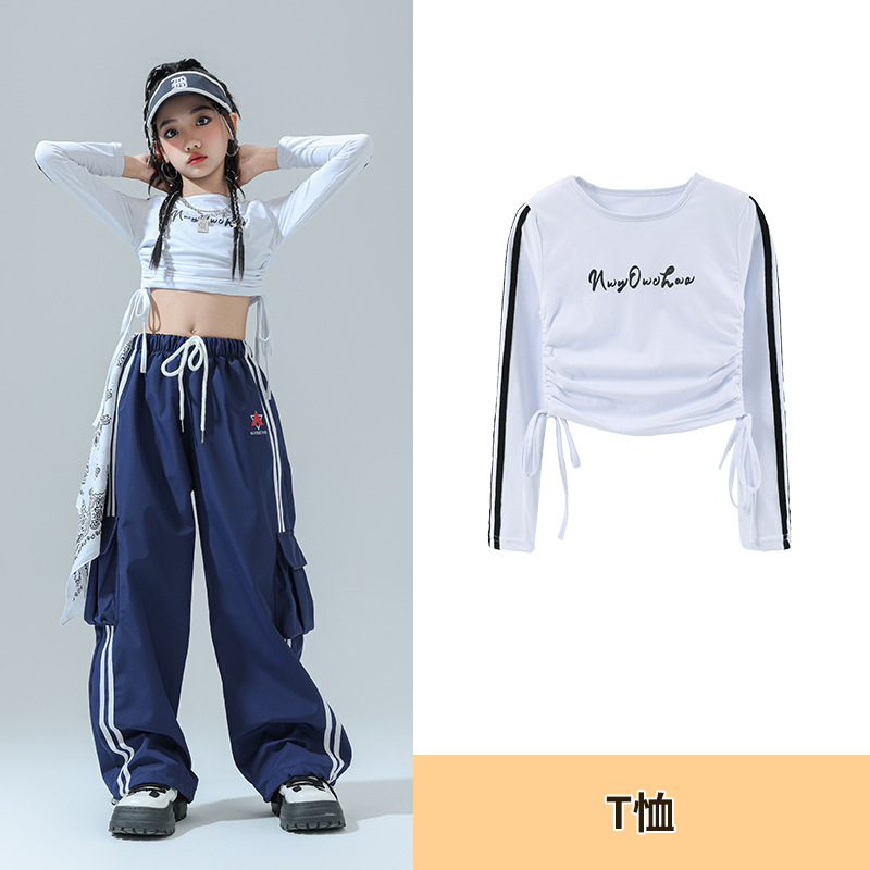 Costum de dans Jazz pentru copii – ținută de scenă pentru fete, fibră de acetat, tratament moale, stil hip-hop, Toamnă 2024