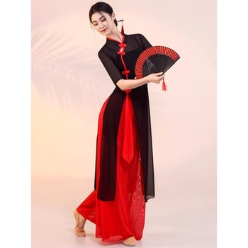 Klasični plesni kostim u kineskom stilu za etnički ples, tečan kroj, dug šlic, izvedbeni kostim