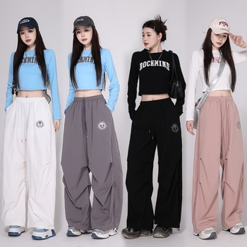 Costum de dans Jazz pentru femei, toamnă 2025 — amestec de bumbac 50–70% (alt material <30%), stil casual streetwear, etichetă la guler și etichetă de agățare