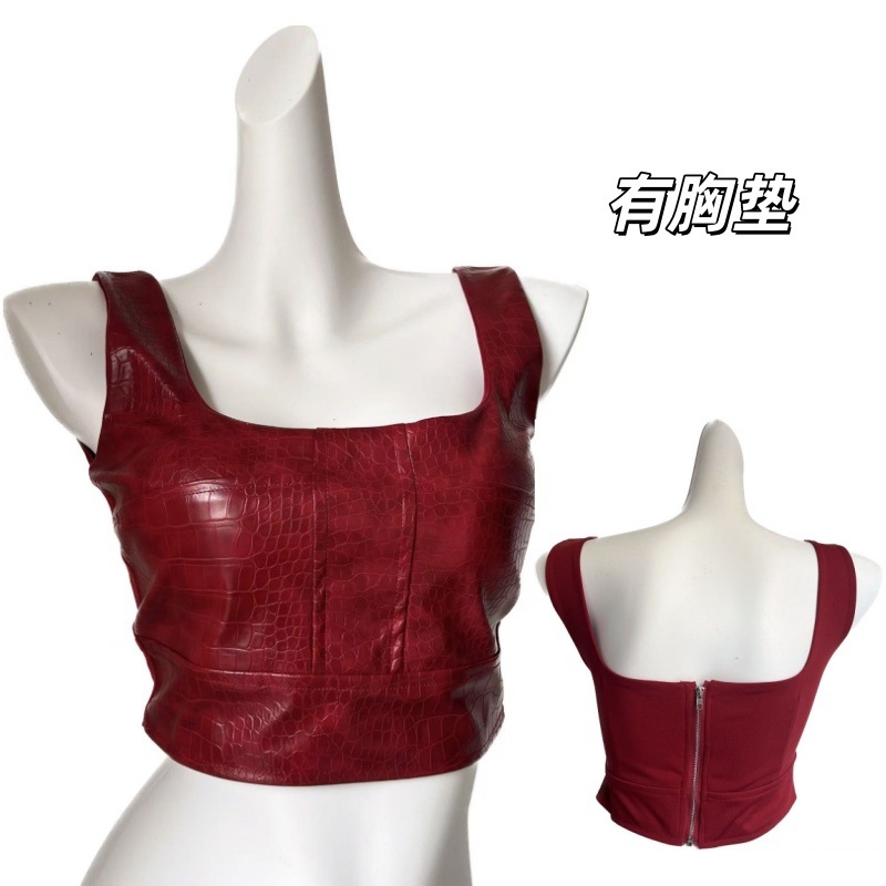 Coachella-inspired Jazz Dance Outfit Set — Vestă din piele de crocodil + fustă asimetrică, material Milk Silk; Poliester ≤30%, Spandex ≤30%; Confecționare: colaj/ cusături; Stil urban