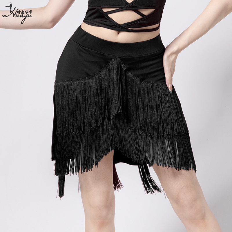 Latinska plesna suknja s nepravilnim resama - Milk Silk, Spandex, za žene 18–24, proljeće 2023