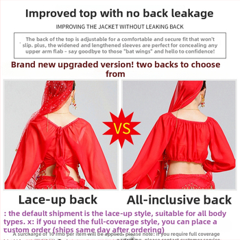 Scenski kostim za belly dance – 120D šifon, poliester, potpuno podstavljeni, proljeće 2025