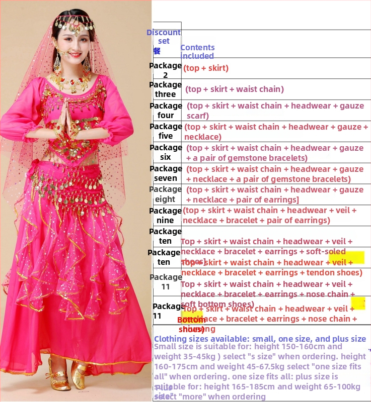 Scenski kostim za belly dance – 120D šifon, poliester, potpuno podstavljeni, proljeće 2025