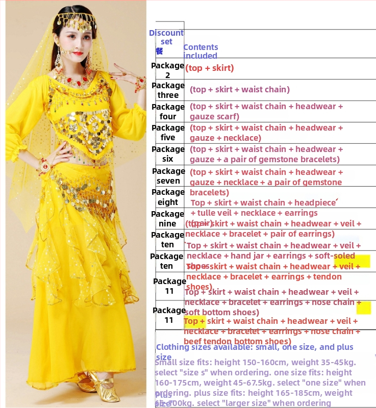 Scenski kostim za belly dance – 120D šifon, poliester, potpuno podstavljeni, proljeće 2025