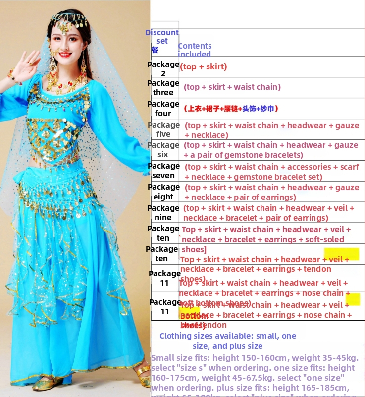 Scenski kostim za belly dance – 120D šifon, poliester, potpuno podstavljeni, proljeće 2025