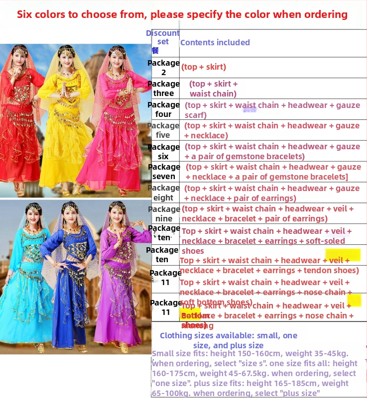 Scenski kostim za belly dance – 120D šifon, poliester, potpuno podstavljeni, proljeće 2025