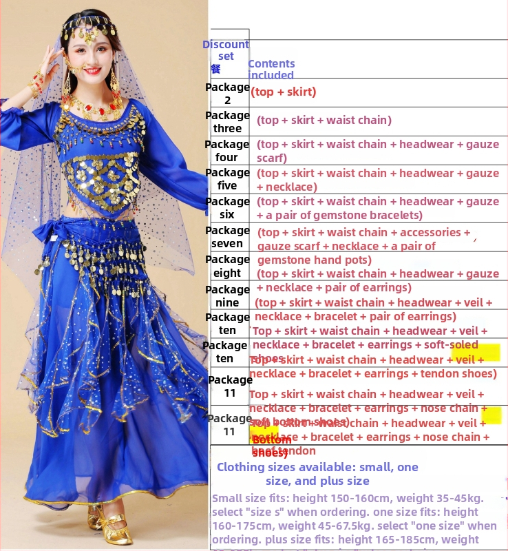 Scenski kostim za belly dance – 120D šifon, poliester, potpuno podstavljeni, proljeće 2025