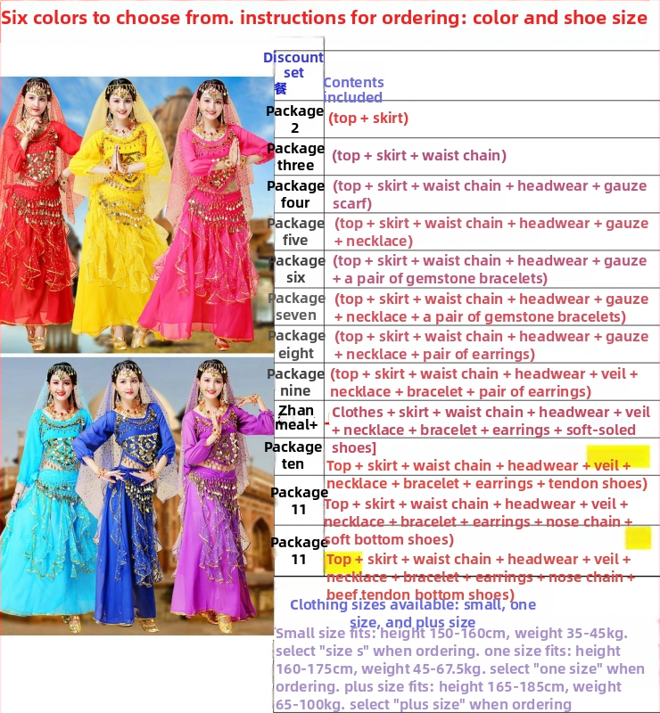 Scenski kostim za belly dance – 120D šifon, poliester, potpuno podstavljeni, proljeće 2025