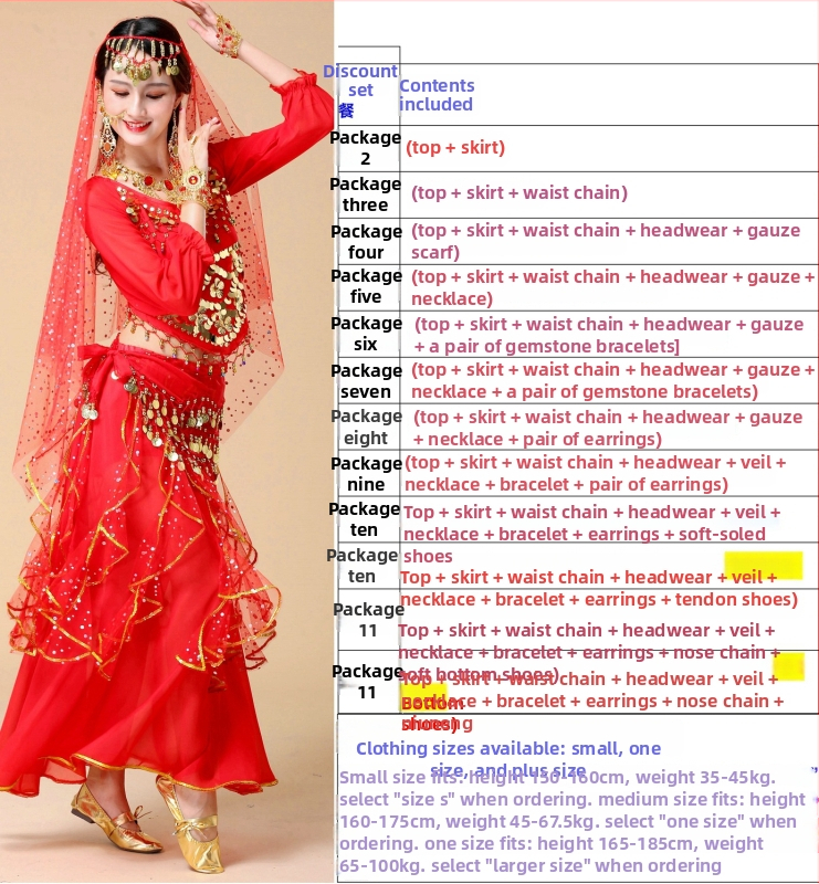 Scenski kostim za belly dance – 120D šifon, poliester, potpuno podstavljeni, proljeće 2025