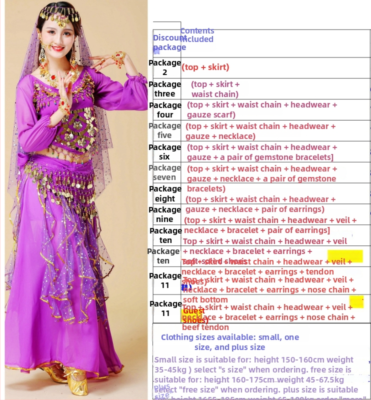 Scenski kostim za belly dance – 120D šifon, poliester, potpuno podstavljeni, proljeće 2025