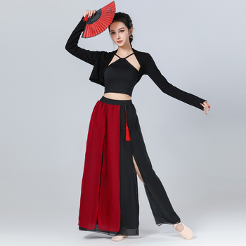 Ženski plesni kostim u kineskom stilu, Modal tkanina, 80% modal, tečan dizajn; pogodan za ljeto, proljeće i jesen; za scenske nastupe: belly dance, latin ples, etnički ples i državni standard ples