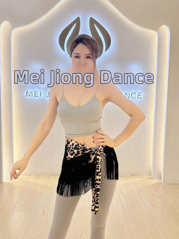 Fustă de dans latino pentru adulți cu ciucuri neregulați și șal șold broderat — poliester 50–70% + 30–50%, stil elegant, urban, vară 2025