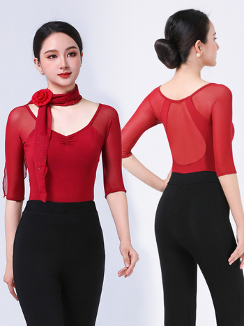 Set modernog plesa: body s V-izrezom i zvonastim hlačama, modalna tkanina