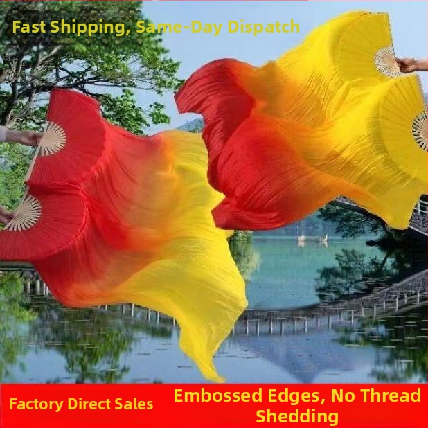 Garš zīda deju fans ar trīs krāsu gradienta liesmas motīvu koi, pieaugušajiem, vasaras 2021 izlaidums