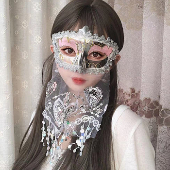 Pilnās sejas princese voile maska – DIY rekvizīte, plastmasas, mīļš stils, piemērots Ziemassvētkiem, Valentīna dienai, Helovīnam un Bērnu dienai