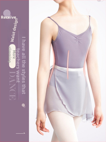 Gyerekeknek készült Sling vállú táncbodi balethez és tánchoz; anyaga nylonból készült kevert szál; belső réteg Milk Silk; 80% nylon; felső és alsó rész különálló; ideális színpadra, balettre, néptáncra és utcai táncra.
