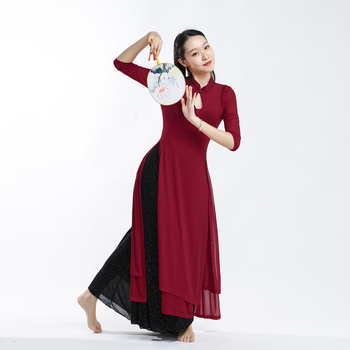 Ženski kostim za moderan ples — jednobojna mrežasta tkanina, podstava 95% spandex, pogodan za belly dance, Hanfu i klasični ples
