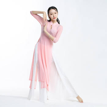 Ženski kostim za moderan ples — jednobojna mrežasta tkanina, podstava 95% spandex, pogodan za belly dance, Hanfu i klasični ples
