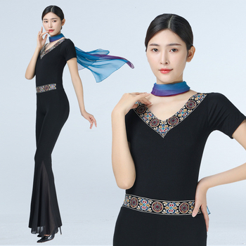 Costum de dans pentru femei, croială Slim, cusături etnice, Material Modal 80%, potrivit pentru show și repetiții de dans