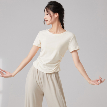 Γυναικείο τοπ χορού | Σύγχρονο κοστούμι χορού | Ύφασμα βισκόζη 92% με επένδυση από βαμβάκι | Μονόχρωμο | Ενήλικες χορεύτριες