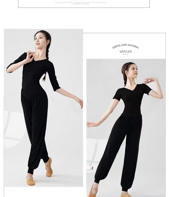 Женски комплект за модерен танц – топ с дълъг ръкав със slim-fit кройка и панталони, Modal плат с памучна подплата (50% памук)