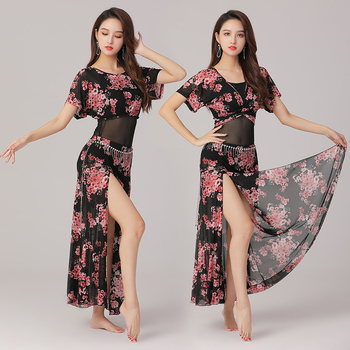 Set za belly dance za vježbanje s mrežastim slojem i suknjom s prorezom, materijal: spandex mješavina, kemijsko vlakno, brend Butterfly