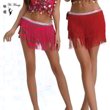 Пояс с ресни за Belly Dance и ханшова лента | Модал + Полиестер, Yiyang | Пролет 2023