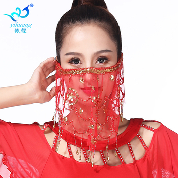 Voal de plasă cu paiete și ciucuri pentru dans - acoperire facială, poliester 95%+, spandex <30%