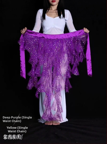 Centură pentru dans Belly cu țesătură plasată, motif vulpe cu nouă cozi, lanț de talie brodat, stil egiptean pentru dans jazz